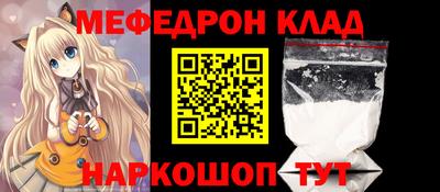 бутик Бугуруслан