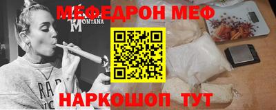 бутик Бугуруслан