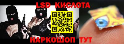 бутик Бугуруслан
