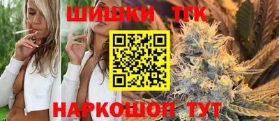 мескалин Бузулук