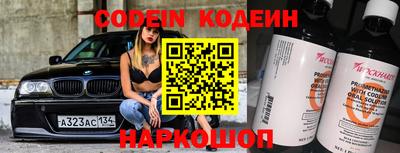 бутик Бугуруслан