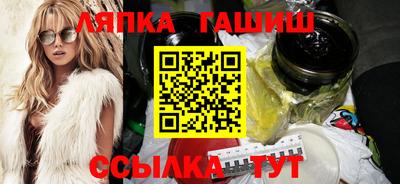 марки nbome Будённовск