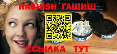 мескалин Бузулук